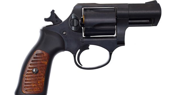 Weapon Charges Defense Attorney