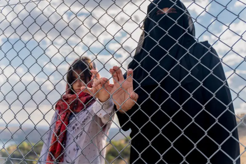 Senate border Security Bill